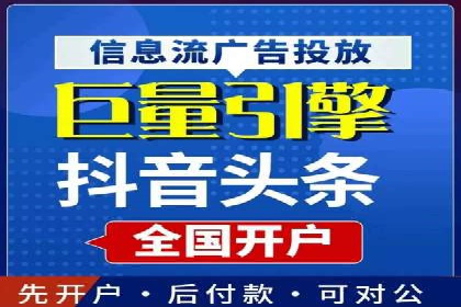 行业领先！专业SEM托管的成功实践案例
