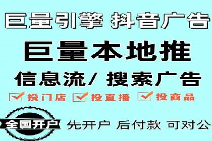 案例分析：SEM营销在竞争激烈行业的应用